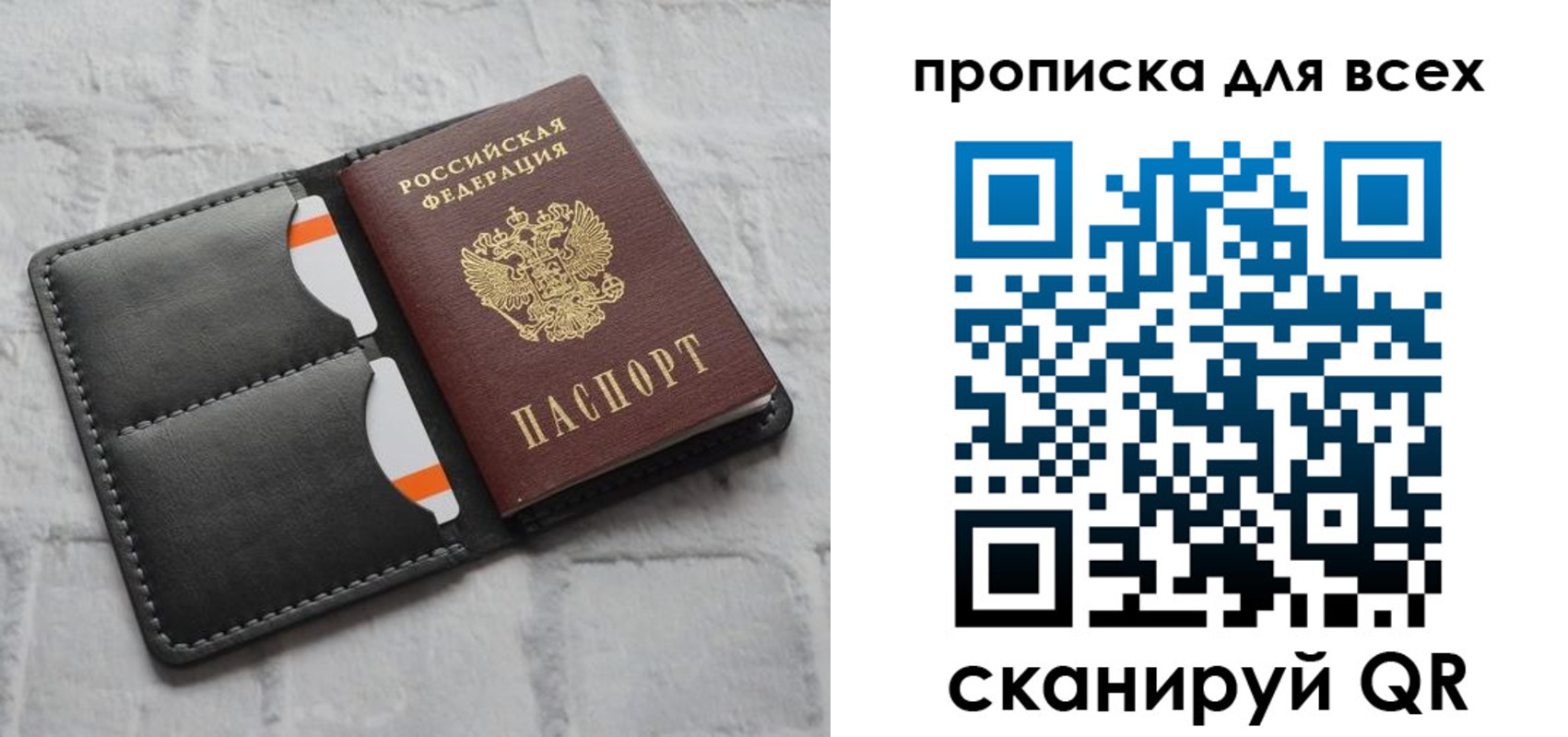 регистрация в Камышлове